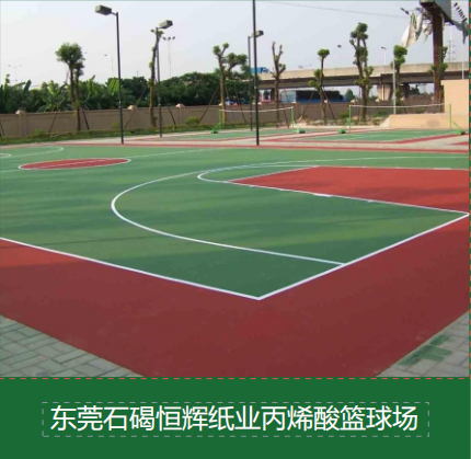 羽毛球馆灯光选购指南：如何实现无影效果与高均匀度